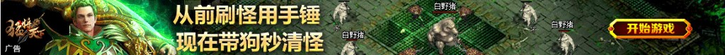 烤腰子的做法